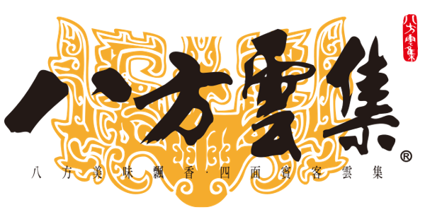 八方雲集-苓雅光華店